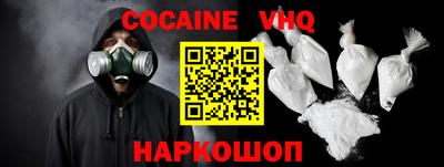 экстази Краснознаменск