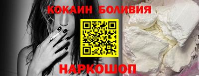 экстази Краснознаменск