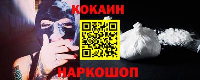 герыч Краснокаменск