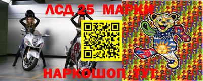 экстази Краснознаменск