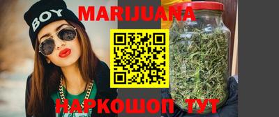 дмт Краснодар