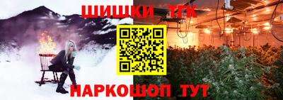 дмт Краснодар