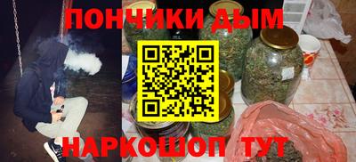 экстази Краснознаменск