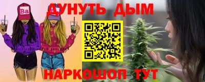 дмт Краснодар