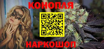 дмт Краснодар