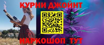 экстази Краснознаменск