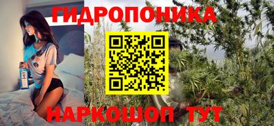 экстази Краснознаменск