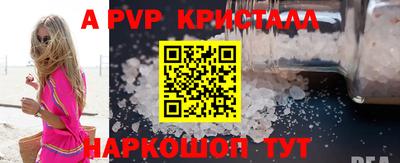 дмт Краснодар