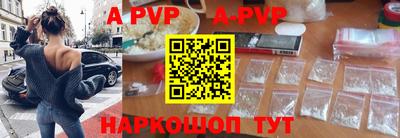 дмт Краснодар