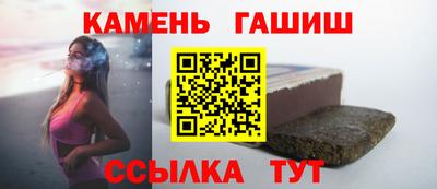 экстази Краснознаменск