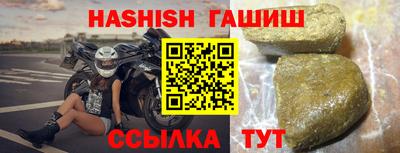 экстази Краснознаменск