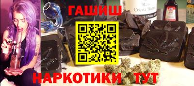 дмт Краснодар
