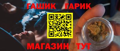 дмт Краснодар