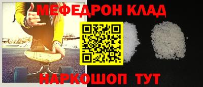 дмт Краснодар