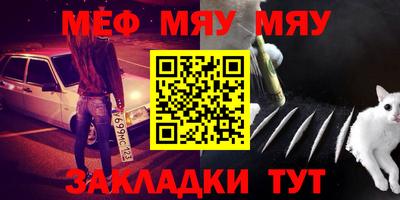 дмт Краснодар